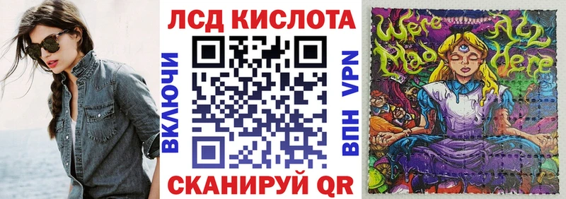 хочу наркоту  Нижний Новгород  KRAKEN tor  Наркотические марки 1,5мг 