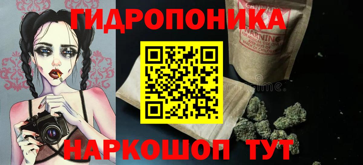 Марихуана LSD WEED  Вход с VPN  Нижний Новгород  МАРИХУАНА марихуана  МАРИХУАНА OG Kush  Канабис планчик 